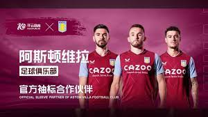 年輕面孔 年輕面孔